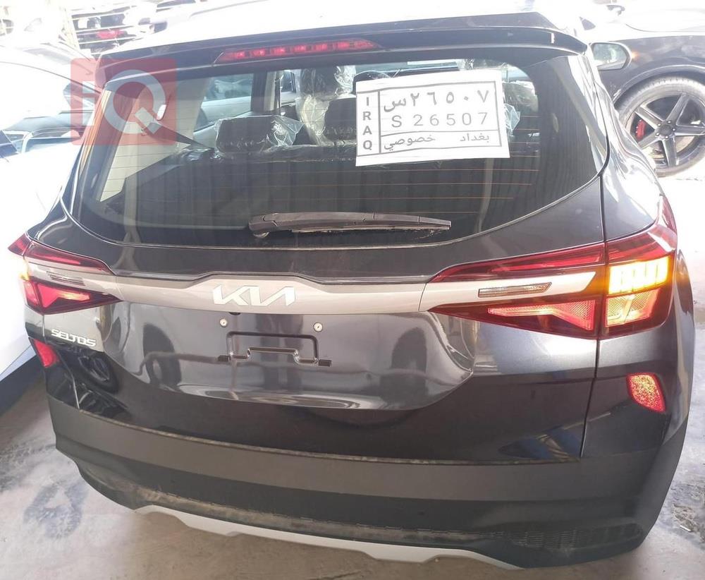 Kia Seltos